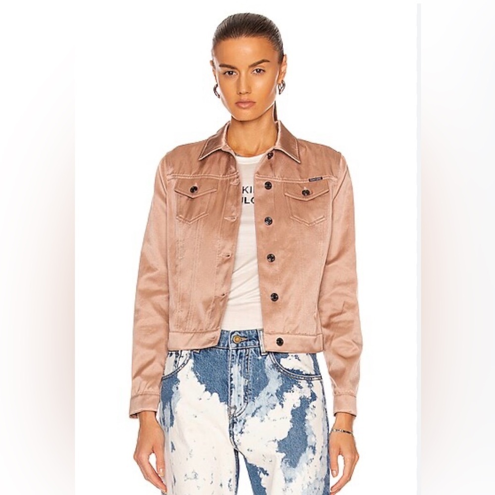 Tom Ford maple sugar buttoned cotton silk jacket